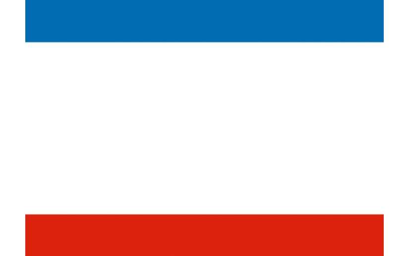 Jefe de la República de Crimea felicita a Nicaragua en el 44/19