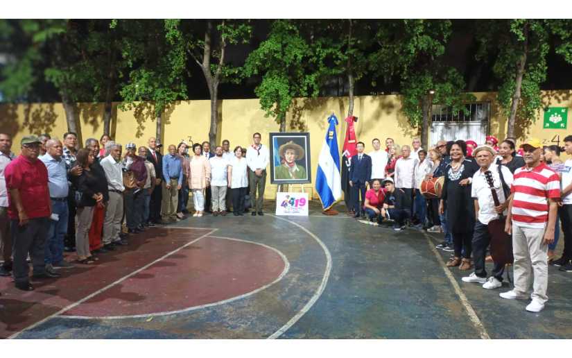 República Dominicana celebra aniversario del Triunfo de la Revolución Sandinista