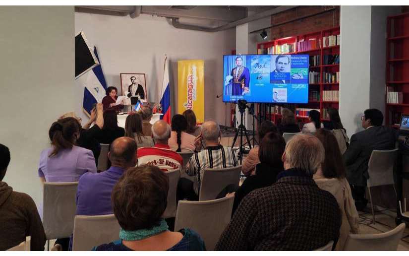 Misión de Nicaragua en la Federación de Rusia realizó el conversatorio “Nicaragua, cultura y poesía”