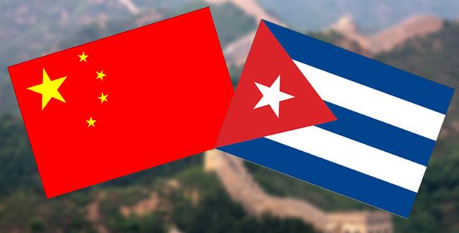 Censura China inclusión de Cuba en lista de terrorismo de EE.UU	