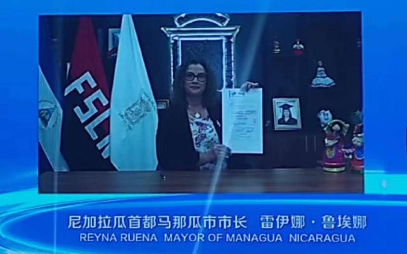Managua forma parte del Comité de Cooperación Local de la Iniciativa de la Franja y la Ruta