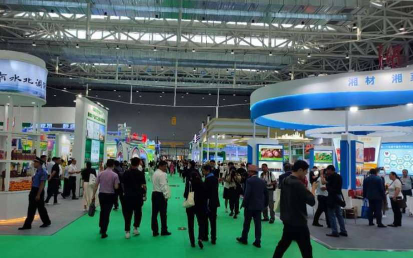 Nicaragua participa en Feria de Inversión y Comercio de la Industria Agrícola de China