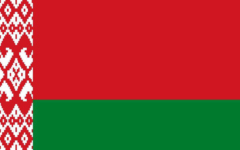Presidente de la República de Belarús envía mensaje a Nicaragua al conmemorarse las Fiestas Patrias.
