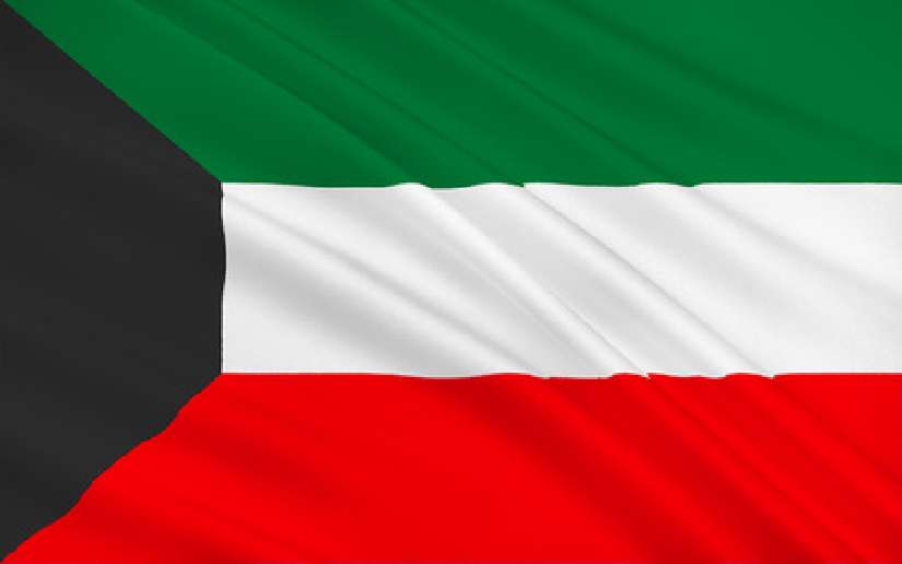 Estado de Kuwait felicita a Nicaragua por conmemoración de las Fiestas Patrias