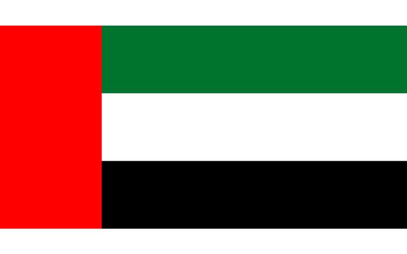 Nicaragua recibe felicitaciones por las Fiestas Patrias de los Emiratos Árabes Unidos