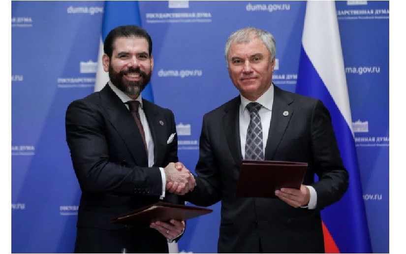 Crean Comisión para Cooperación Parlamentaria entre Rusia y Nicaragua