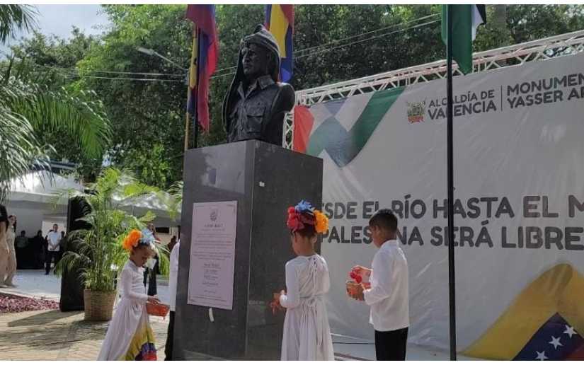 Nicaragua presente en inauguración de la Plaza Yasser Arafat en Valencia, Venezuela