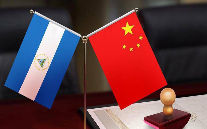 Asamblea Nacional aprueba el establecimiento del TLC Nicaragua-China