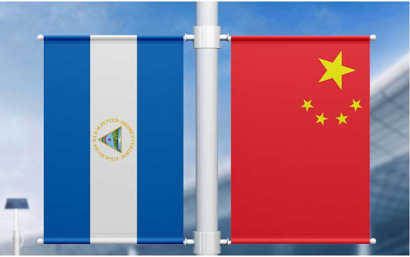 Nicaragua destaca los beneficios que aportará a su economía y su población el TLC con China