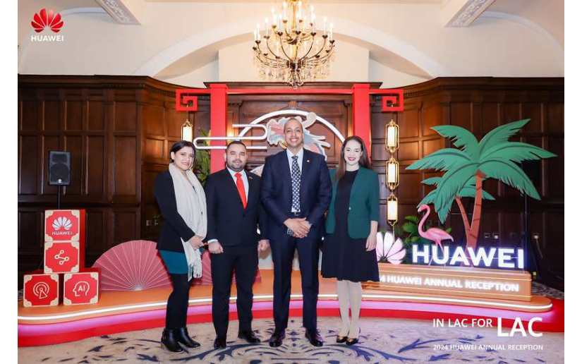 Misión Diplomática de Nicaragua en China participa en evento anual de Huawei