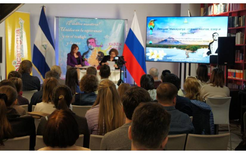 Embajada en Rusia clausuró jornadas culturales dedicadas al General Sandino