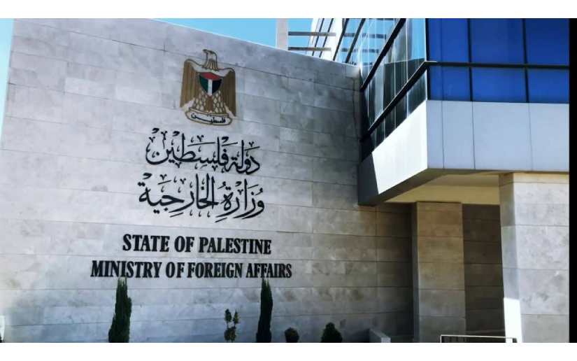 Presentan informe actualizado sobre los efectos de la agresión israelí al Estado de Palestina