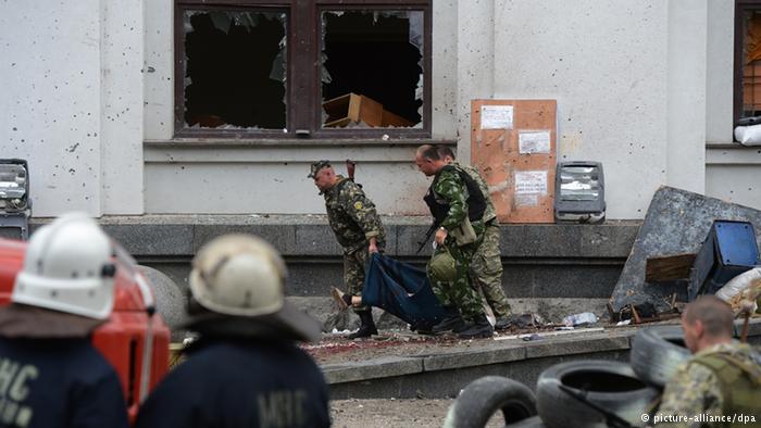 Guardia Nacional ucraniana alista otro batallón represivo	