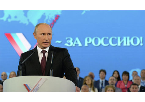 Rusia incrementó un 30% su aporte al desarrollo internacional