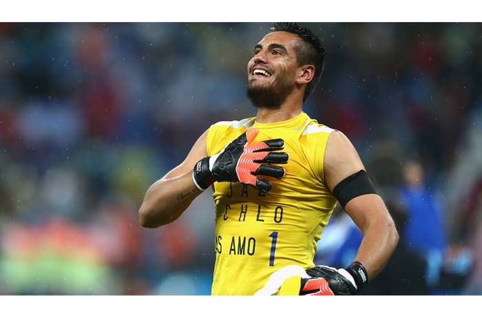 Romero: Los penaltis son suerte pero tenía confianza