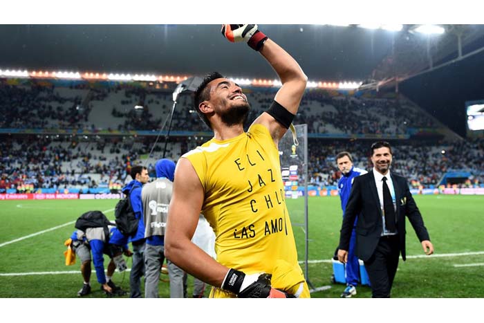 Sergio Romero fue advertido por la FIFA por remera con inscripción