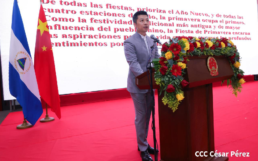Palabras del embajador Qu Yuhui en Recepción de Fiesta de Primavera