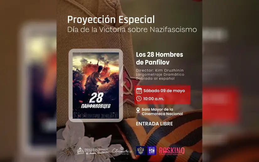 Promotional Art