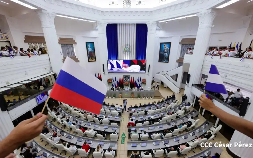 Special Session commemorating the 81st anniversary of Victory Day against Nazifascism