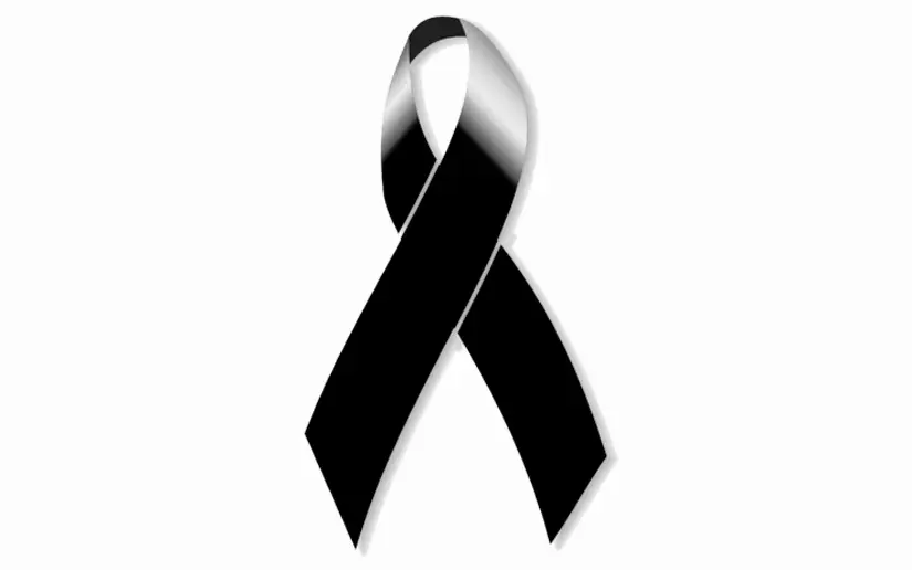 Cover image for Copresidenta Rosario Murillo laments the passing of Rómulo Abad Coutte
