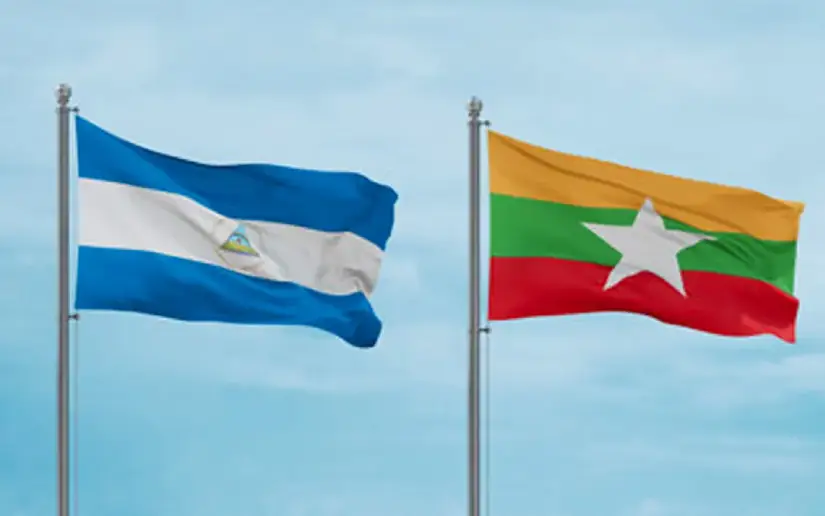 Cover image for Nicaragua to Receive Diplomatic Delegation from the Republic of Myanmar