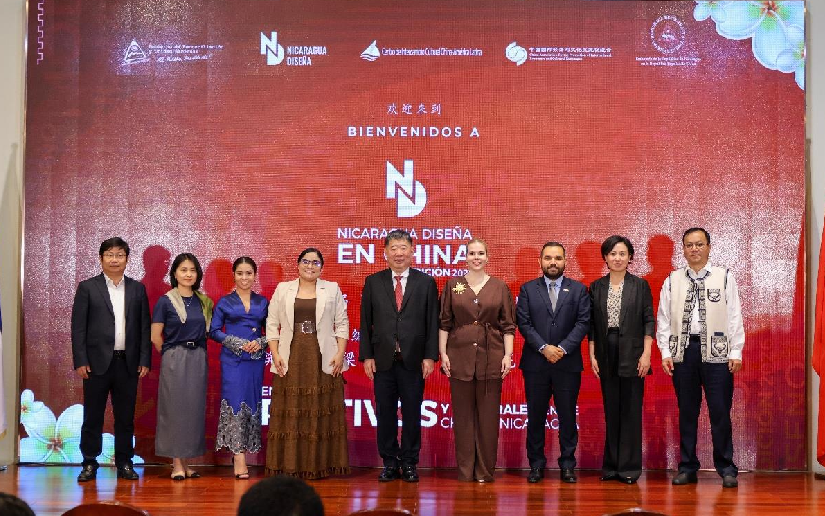 Cover image for Nicaragua Diseña en China