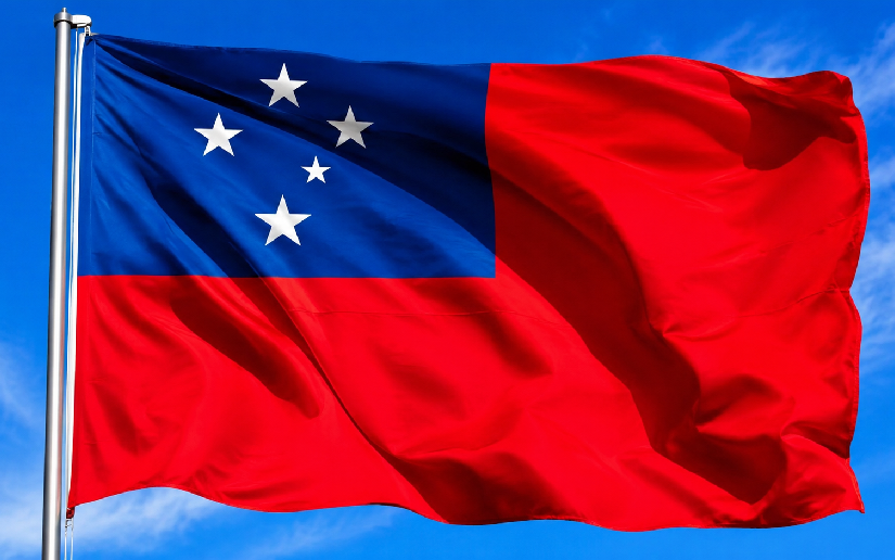 Cover image for Mensaje de Saludo y Felicitación por los 64 Años del Día de la Independencia del Estado Independiente de Samoa