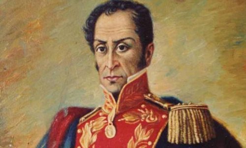 Rinden homenaje en el aniversario del natalicio del Libertador Simón Bolívar