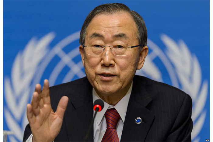 Ban Ki-moon anuncia visita a Nicaragua