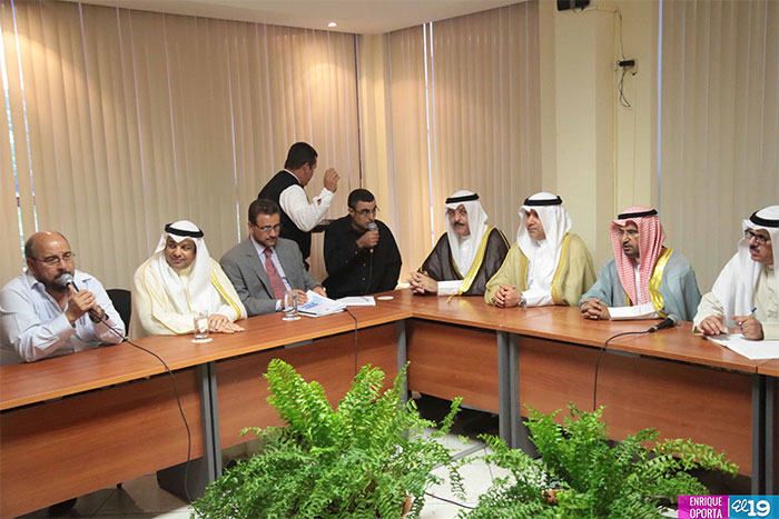 Kuwait interesado en invertir en construcción de hospital