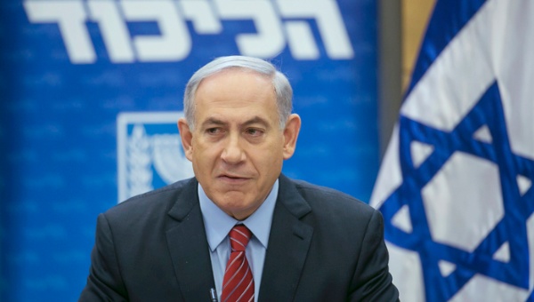 Elecciones en Israel se celebrarán el próximo 17 de marzo