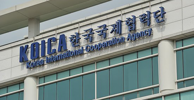 Amplia delegación de la Agencia de Cooperación de Corea visitará Nicaragua