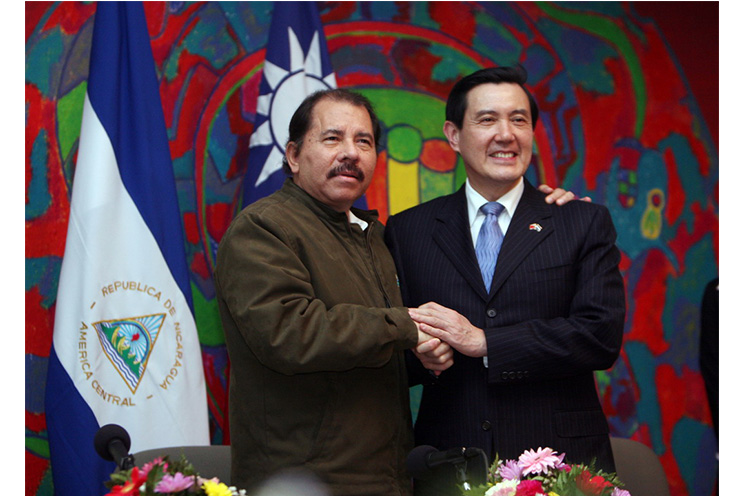 Presidente Daniel se reunirá con el Presidente Ma Ying-jeou de Taiwán