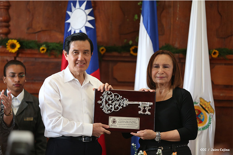 Presidente Ma Ying-jeou visita ciudad de Granada