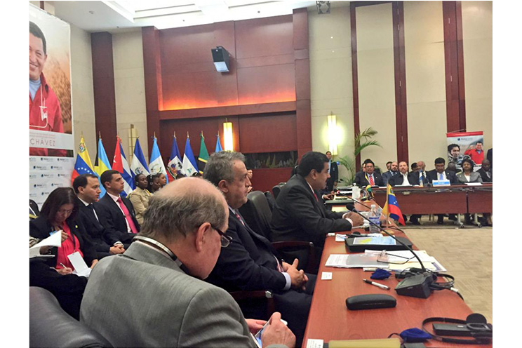 Presidente Daniel a Santos: "El mejor camino es el diálogo con Venezuela" 