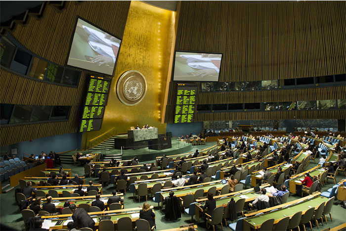 Diputados señalan que mensaje de Nicaragua en la ONU promueve el mundo multipolar