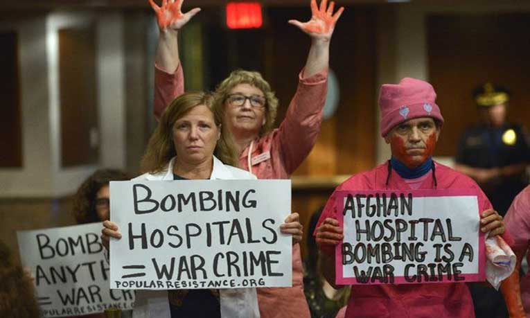 EU realizará “pagos por condolencias” a familias de víctimas de ataque a hospital afgano