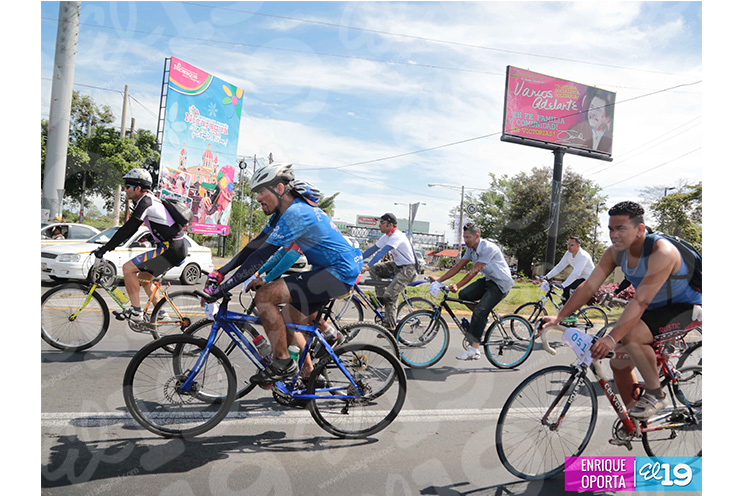 Mañanas Deportivas: Realizan rally ciclístico en homenaje al Comandante Carlos Fonseca