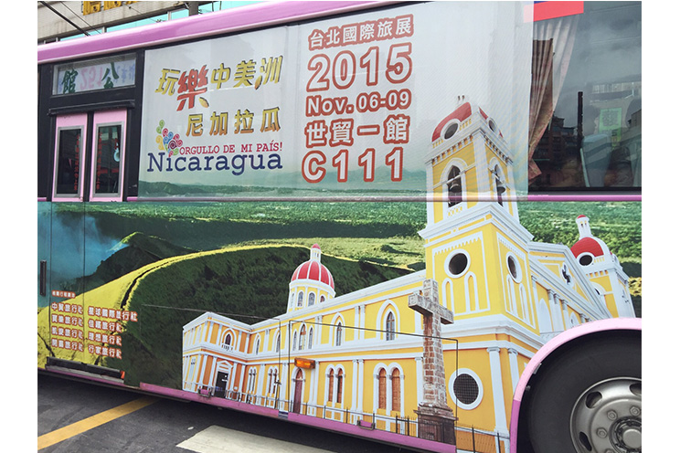 Nicaragua se promueve turísticamente en Taiwán