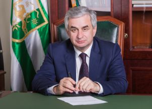 Presidente de Abjasia envía mensaje de felicitación al Comandante Daniel Ortega