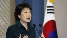 Presidenta Park Geun-hye, de la República de Corea, envía felicitaciones al Comandante Daniel por triunfo electoral