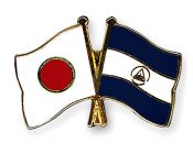 Embajador de Japón saluda a Daniel y Rosario por elección presidencial
