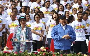 Acto de celebración del 38 Aniversario de la Revolución Popular Sandinista