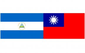 Nicaragua y Taiwán logran importantes acuerdos en materia de libre comercio