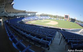 No se pierda los nuevos tours para conocer el Estadio Nacional Dennis Martínez