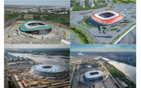 Estos son los estadios para la Copa Mundial Rusia 2018