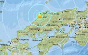 Japón: Terremoto de magnitud 6,1 deja cuatro heridos en Shimane, Japón