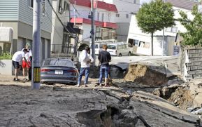 El terremoto en el norte de Japón deja al menos 32 desaparecidos y más de cien heridos