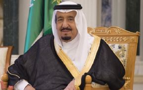 Mensaje de Daniel y Rosario, al querido hermano, custodio de las dos mezquitas sagradas, Rey Salman Bin Abdulaziz Al Saud, Rey de Arabia Saudita