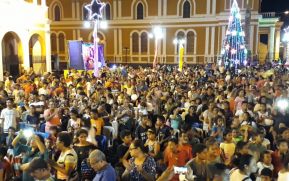 Granada celebra Novenario a la Virgen María